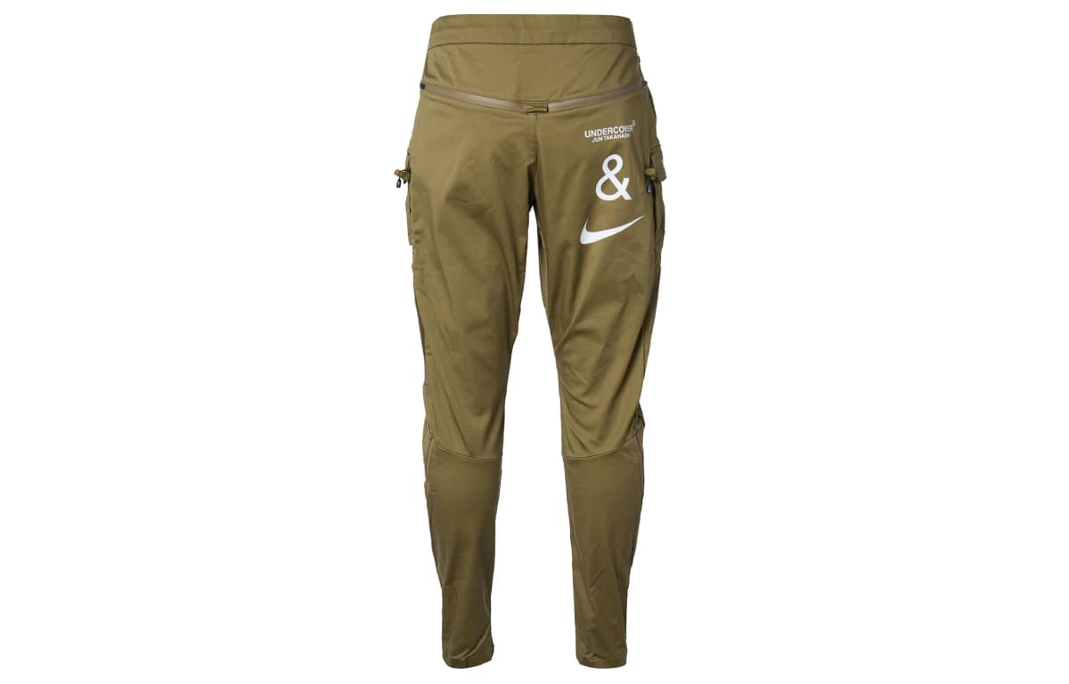Nike X Undercover Karqo Şalvar 2