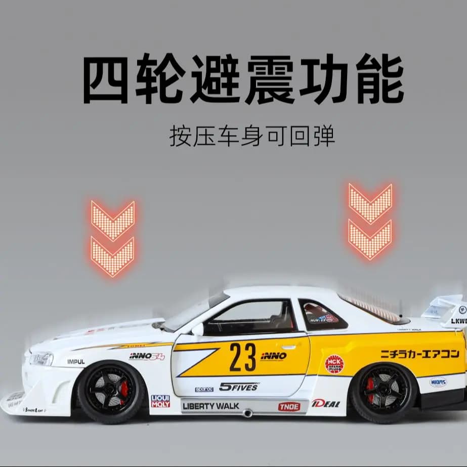 TY MODELS Nissan Skyline GTR S15 1:24 Metal Avtomobil Modeli 5
