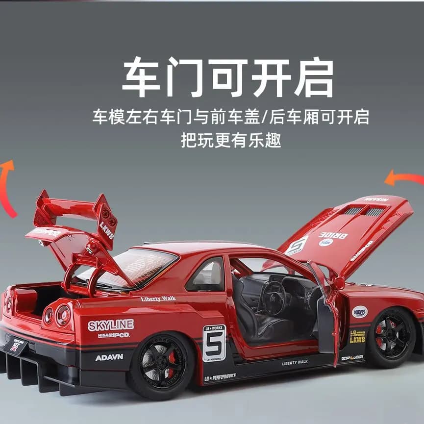TY MODELS Nissan Skyline GTR S15 1:24 Metal Avtomobil Modeli 8