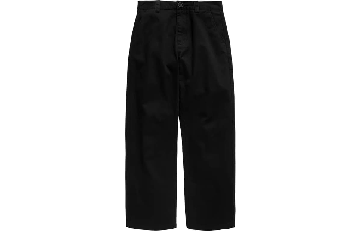 PSO Brand Şalvar Unisex