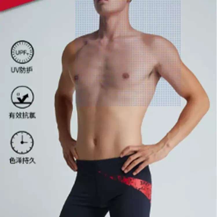 Speedo Kişi Üzgüçülük Şortu Göy/Qırmızı 6