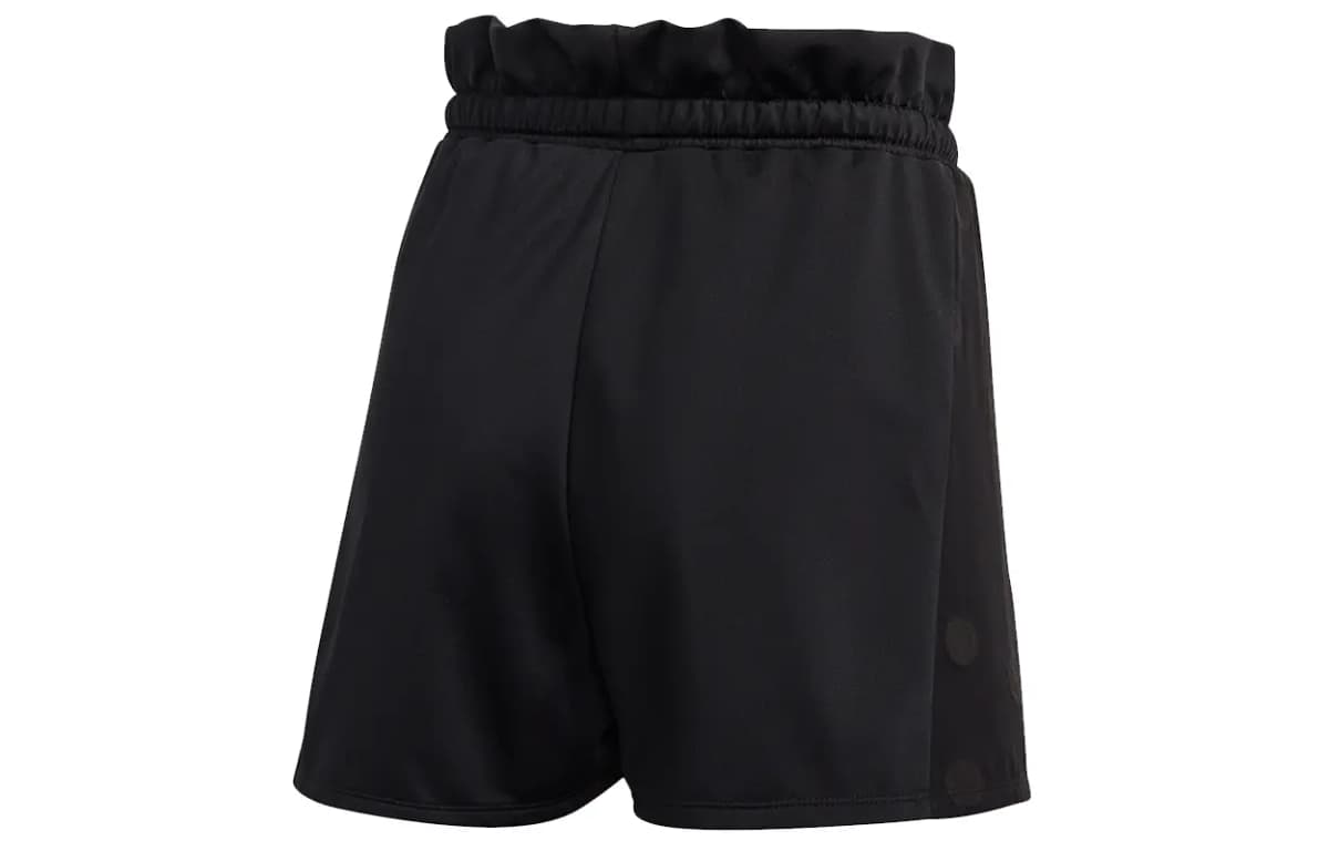 adidas Originals Bellista Qadın Şortu Qara 2