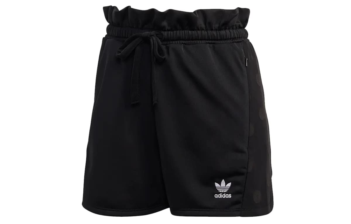 adidas Originals Bellista Qadın Şortu Qara