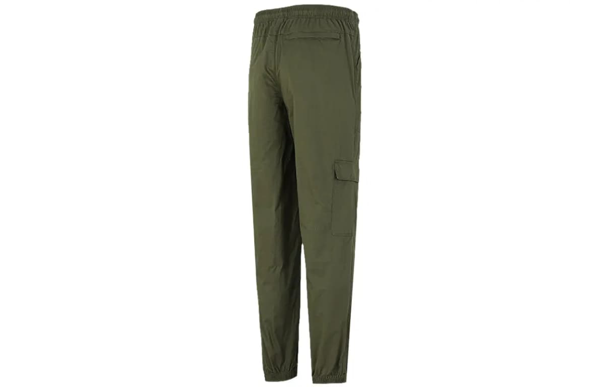 PUMA Kargo Şalvar Kişi Xaki 2