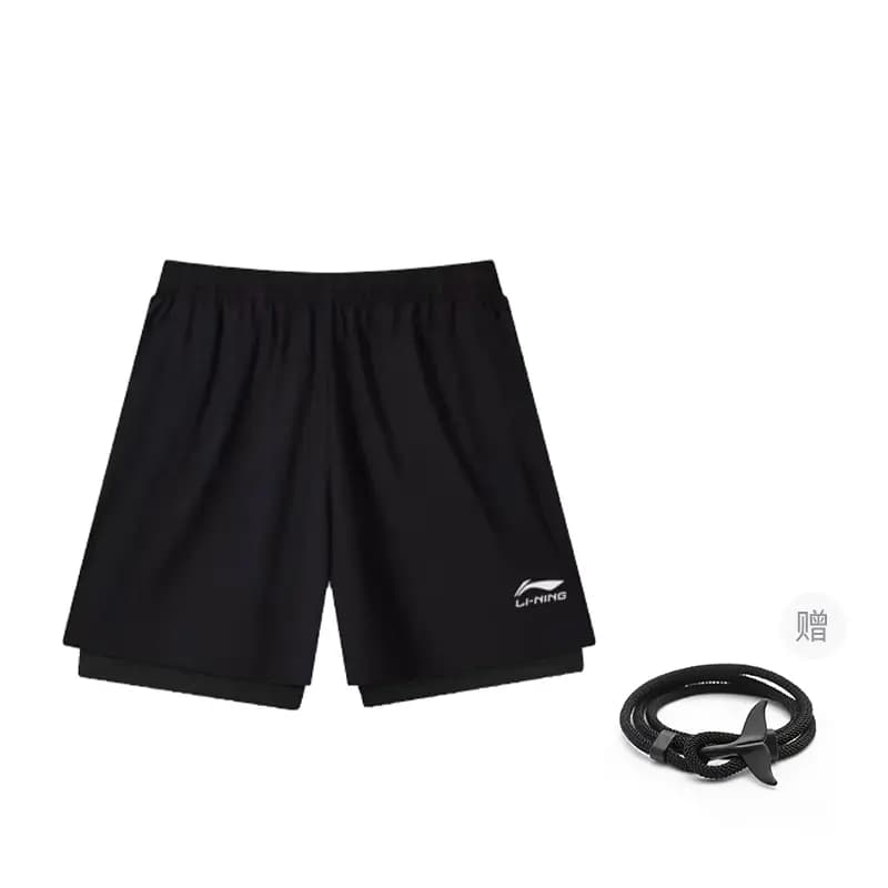 LiNing Unisex Üzgüçülük Şortu Qara 7