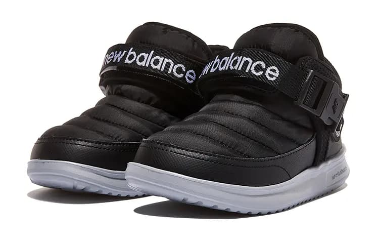 New Balance Uşaq İdman Ayaqqabısı Qara 2