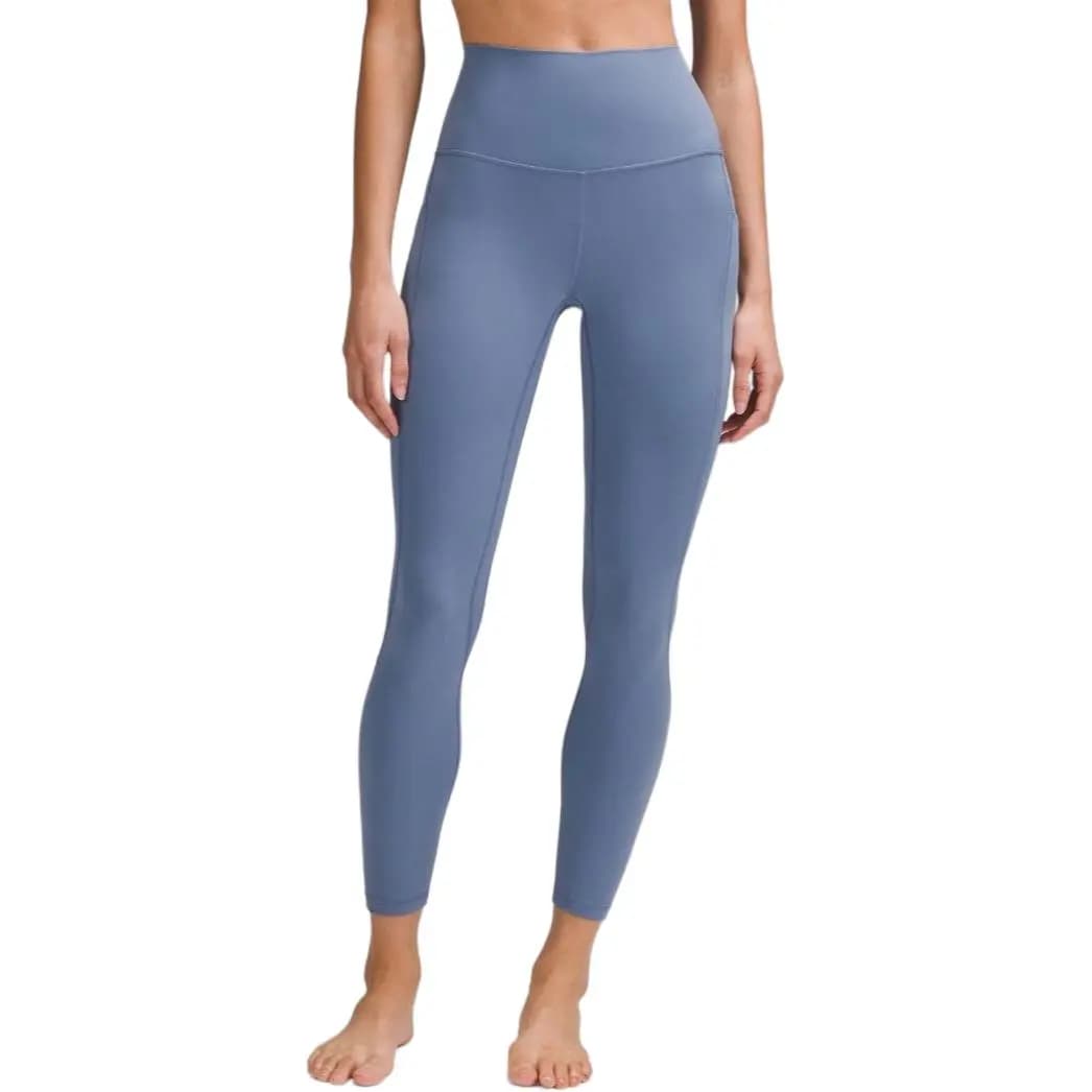 Lululemon Align Collection Qadın Yoqa Şalvarı 67