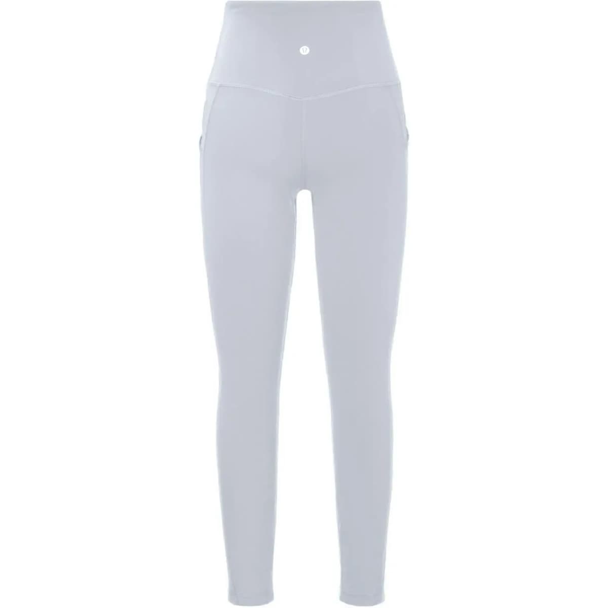 Lululemon Align Collection Qadın Yoqa Şalvarı 59