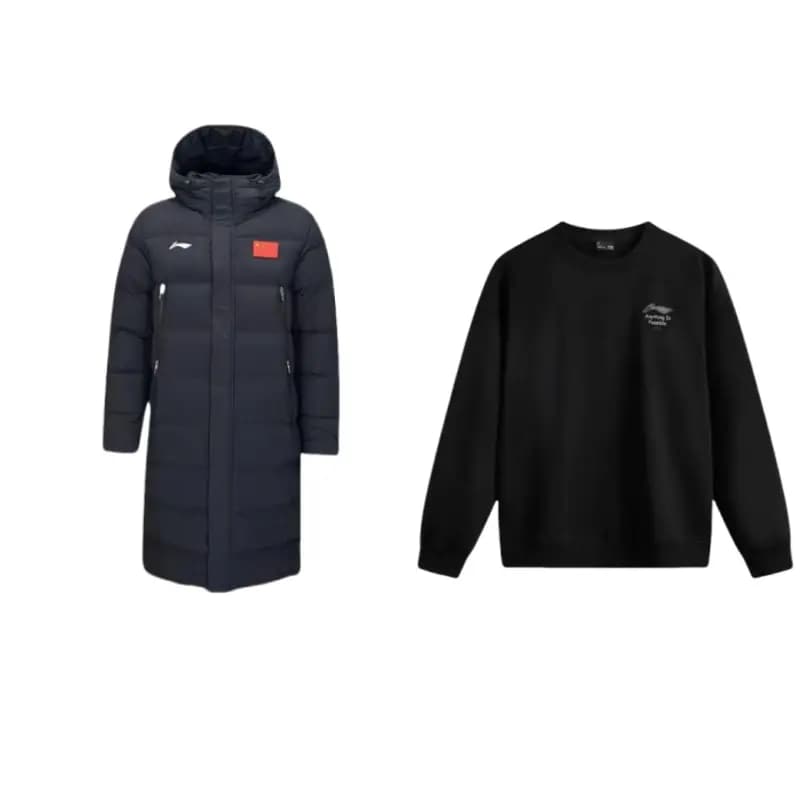 LiNing Unisex İdman Geyimi Dəsti