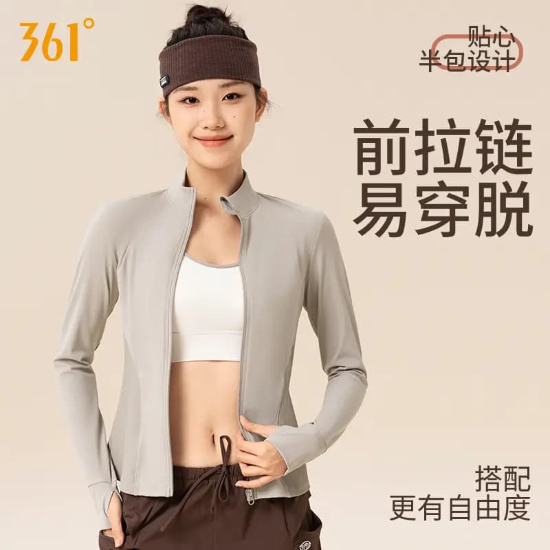 361° Running Series Sport Casual Minimalist Solid Color Workout Top Women's 18