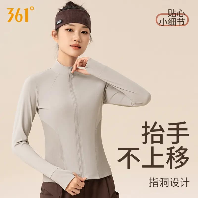 361° Running Series Sport Casual Minimalist Solid Color Workout Top Women's 17