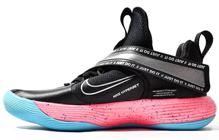 Nike React Hyperset Se Qara/Gümüşü/Boz