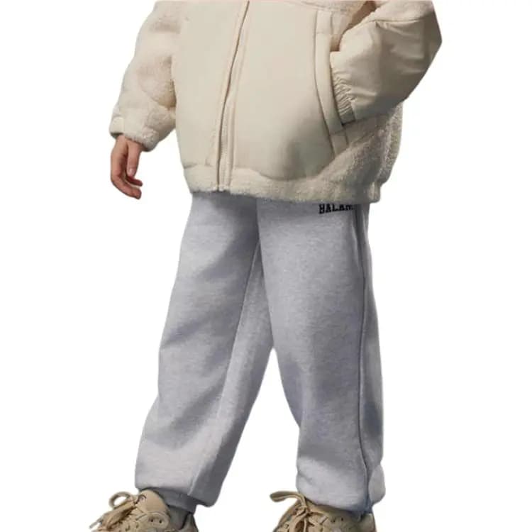 New Balance Pre-school Knitted Sweatpants 3
