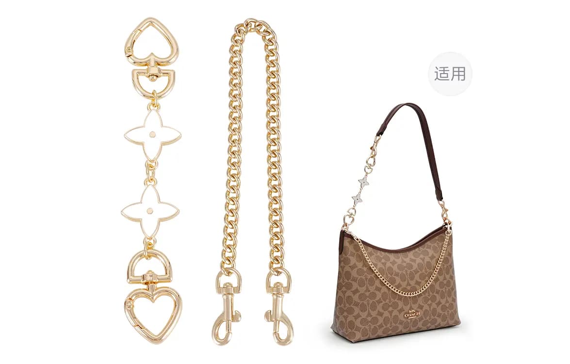 Lanbaofan COACH Laurel 31 Hobo Maple Bag Strap Extension Chain Unisex Qızılı 12