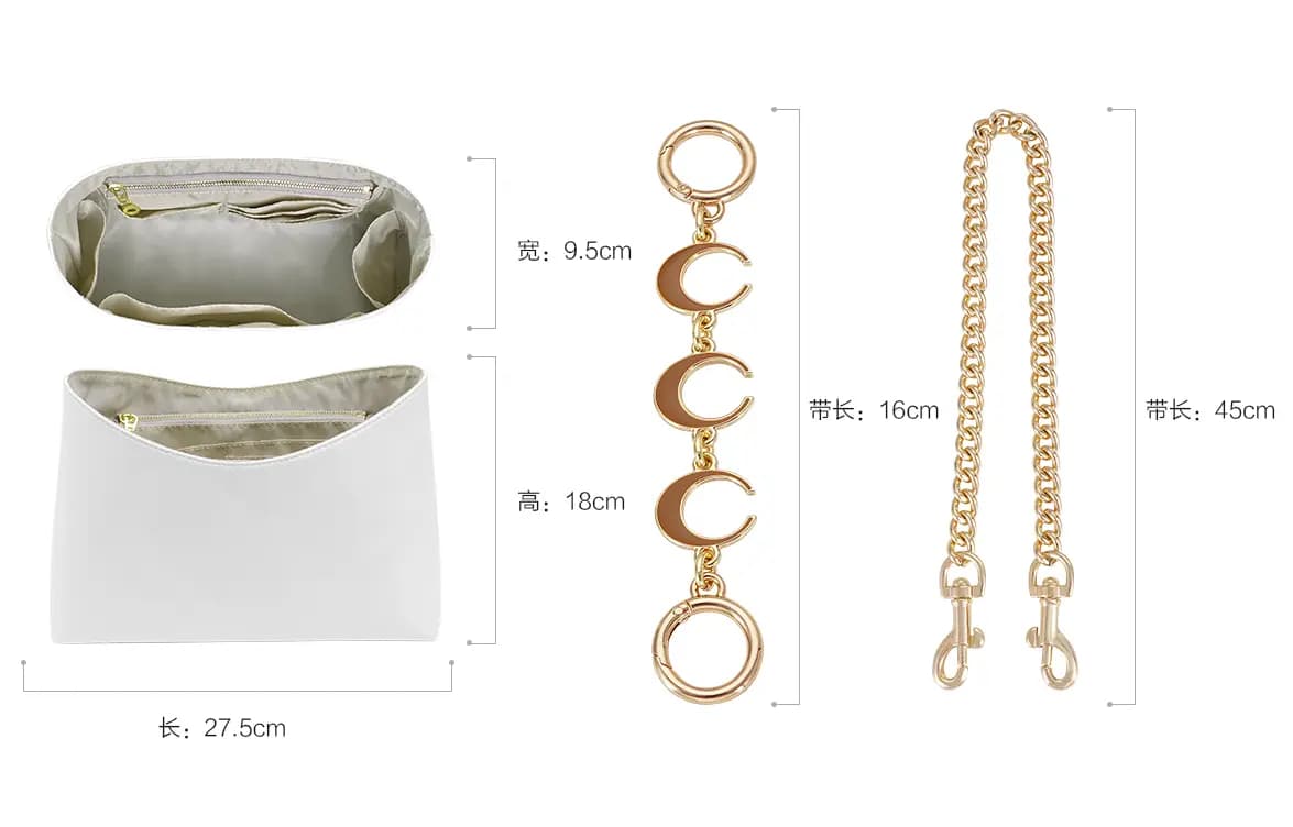 Lanbaofan COACH Laurel 31 Hobo Maple Bag Strap Extension Chain Unisex Qızılı 44