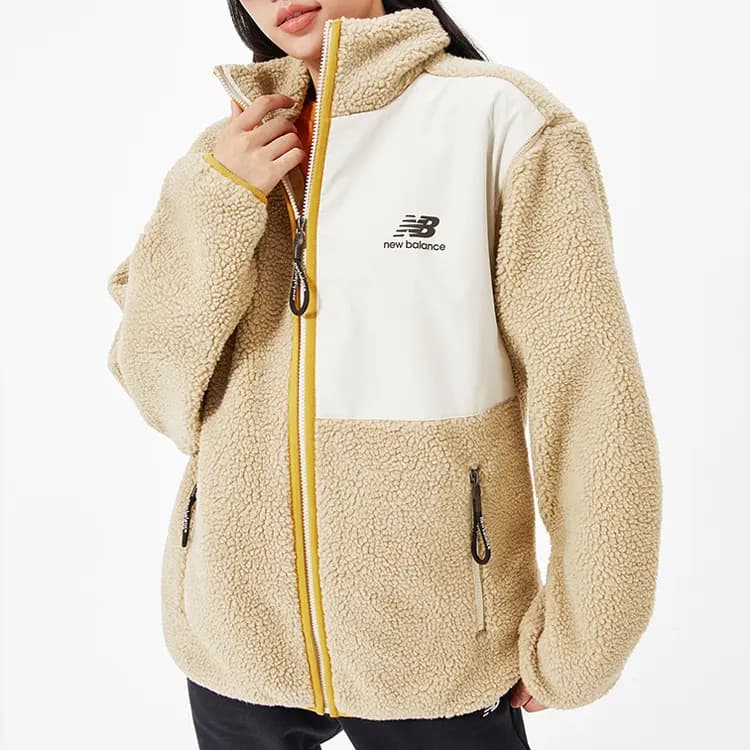 New Balance Unisex Məxmər Pencək Xaki 4