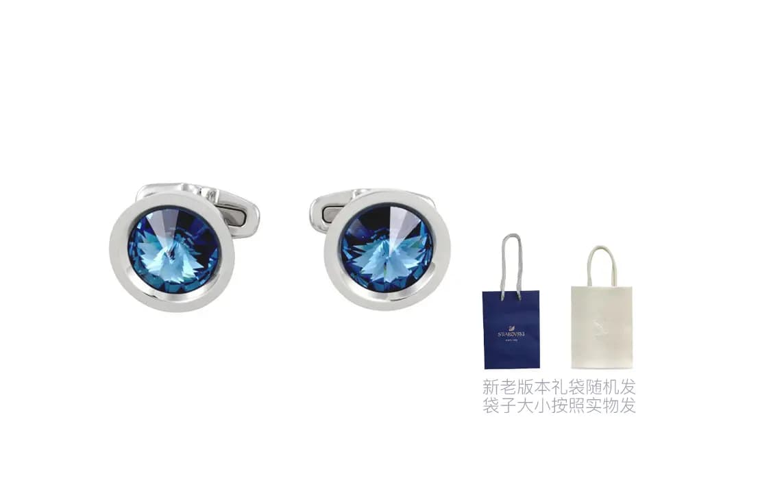 Swarovski Round Kişi Qol düyməsi Mavi 4