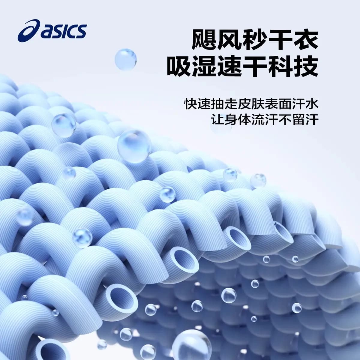 Asics T-Shirt Yeniyetmə Bənövşəyi 3