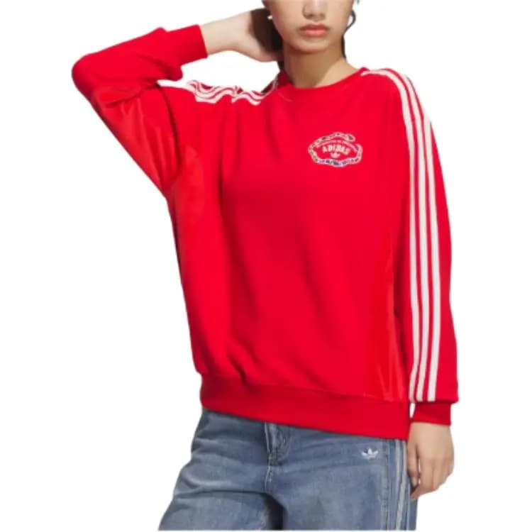 adidas Originals FW24 CNY Qadın Hudi Qırmızı 2