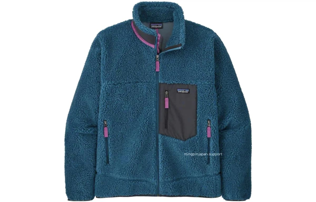 Patagonia Classic Retro-X Pencək 26