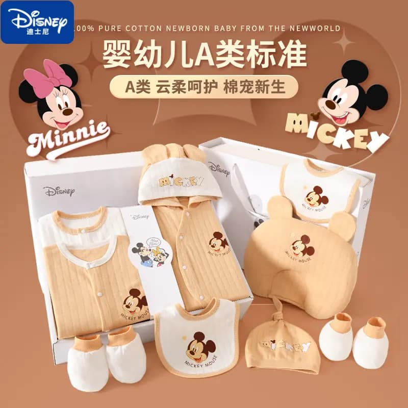Disney Körpə Hədiyyə Dəsti 26-lıq 3
