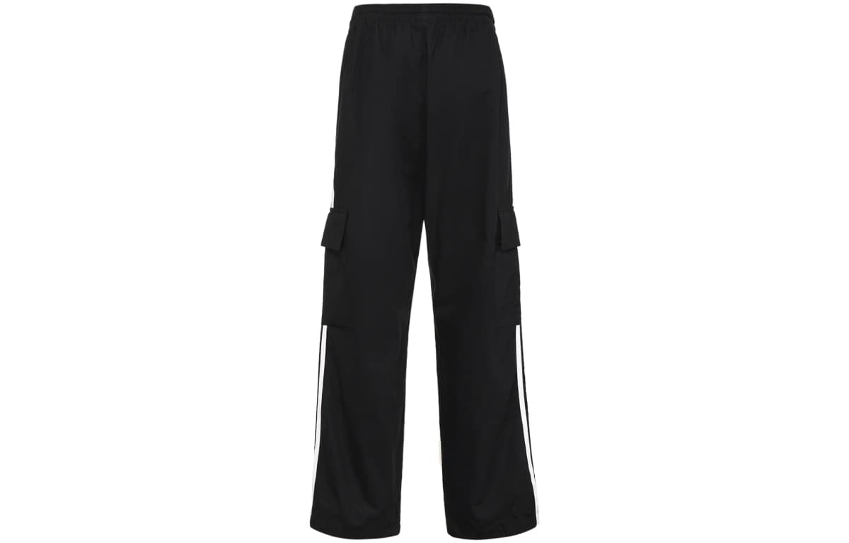 Adidas Originals 3-Stripes Kişi Şalvarı Qara 3