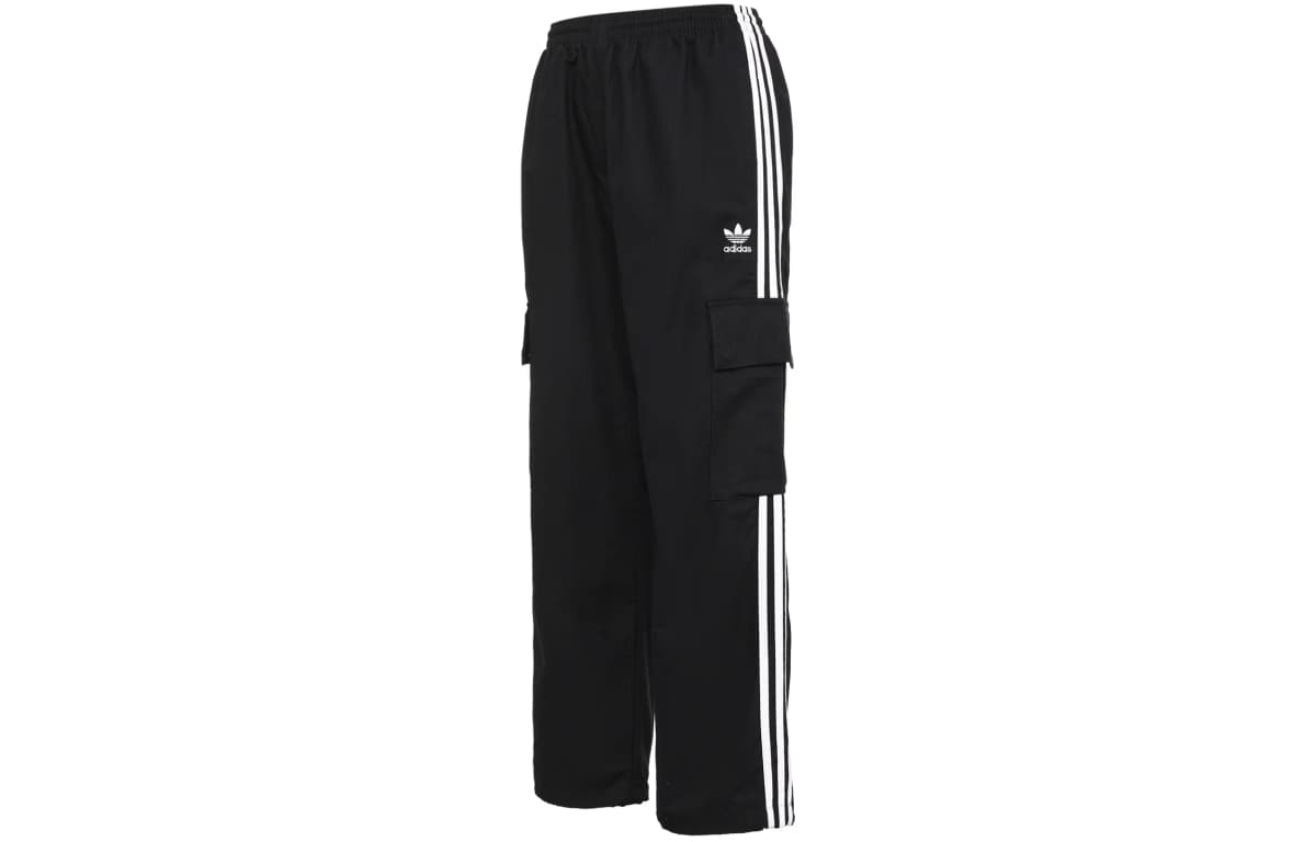 Adidas Originals 3-Stripes Kişi Şalvarı Qara