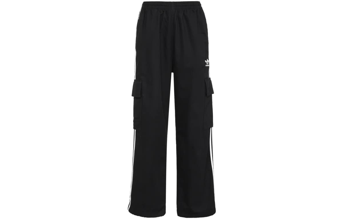 Adidas Originals 3-Stripes Kişi Şalvarı Qara 2