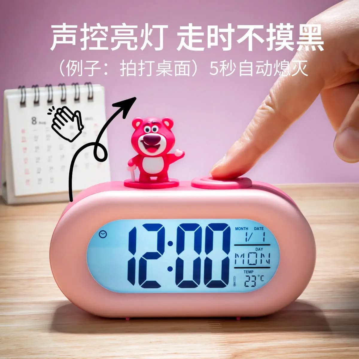 Disney Rəqəmsal Stolüstü Saat Unisex Qırmızı 4