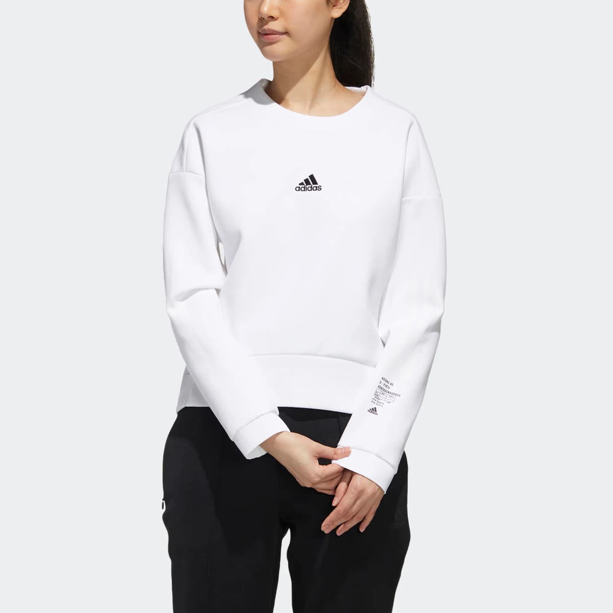 adidas Style Soft Swt Qadın Sweatshirt Ağ 3