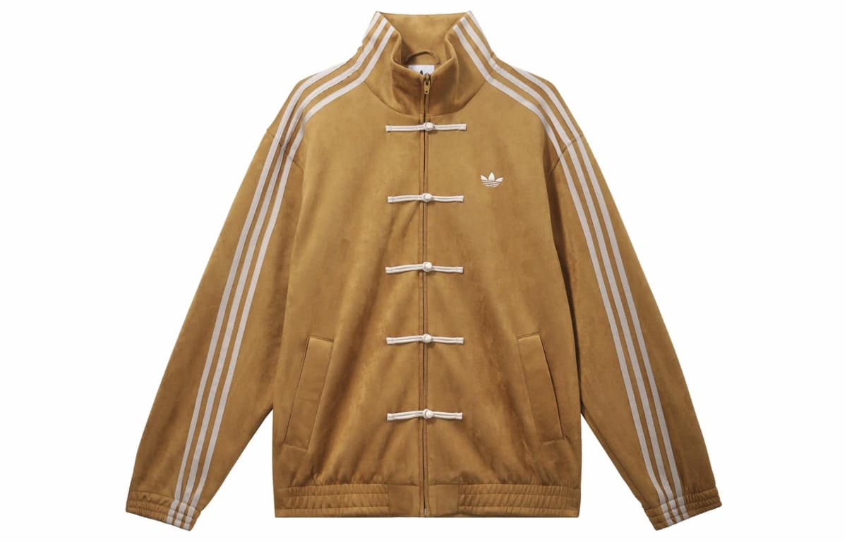 Adidas Originals CTT Pencək Unisex Bronze Strata