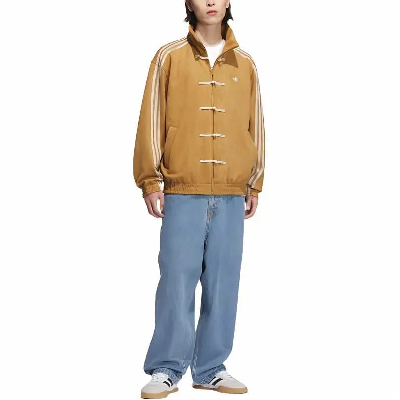 Adidas Originals CTT Jacket Unisex Bronze Strata 4