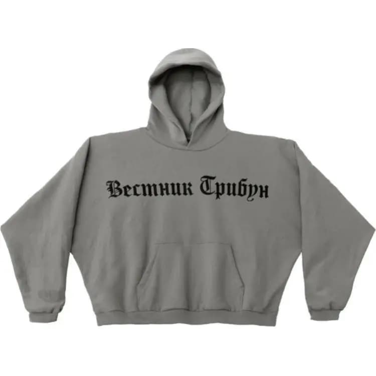 YEEZY HD 01 Hoodie
