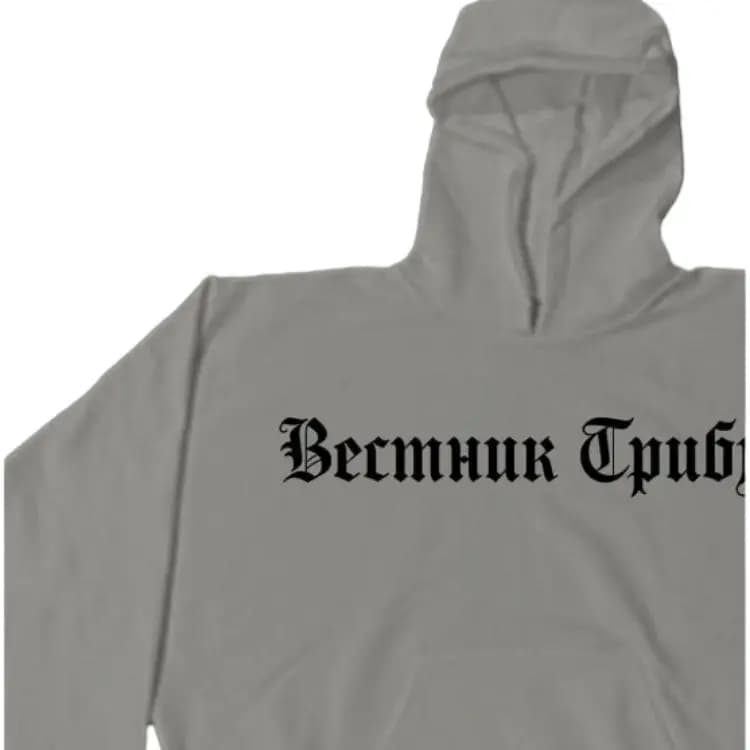 YEEZY HD 01 Hoodie 2