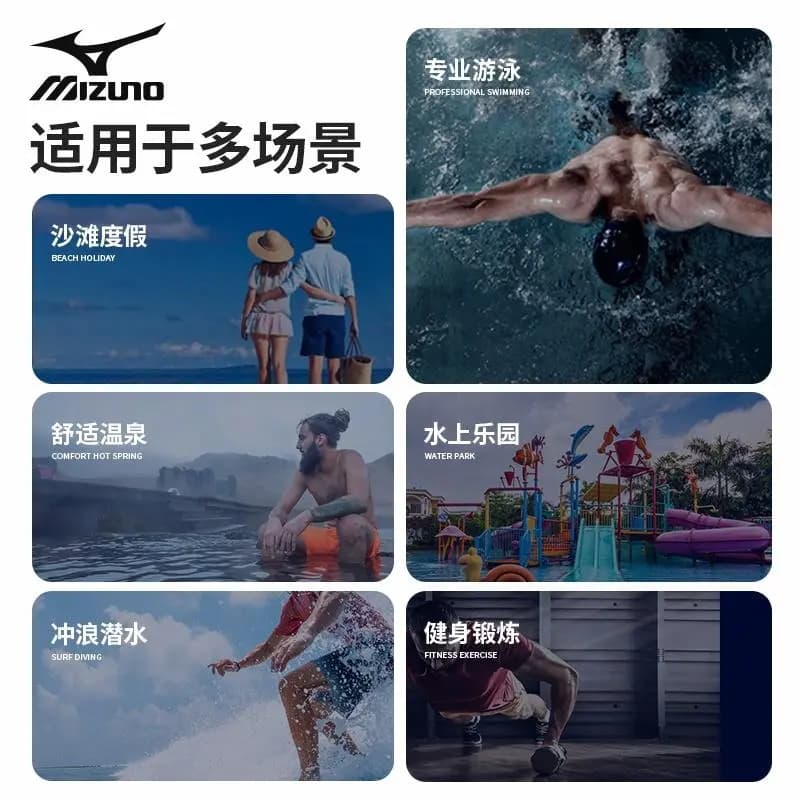 Mizuno Kişi Üzgüçülük Köynəyi Qara 4