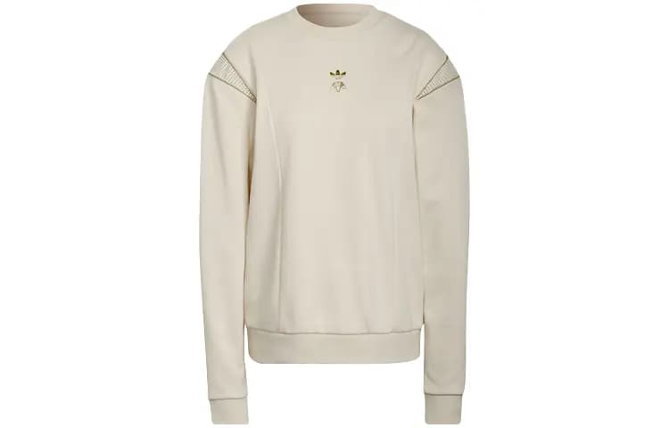 Adidas Originals Qadın Sweatshirt Sarı/Ağ