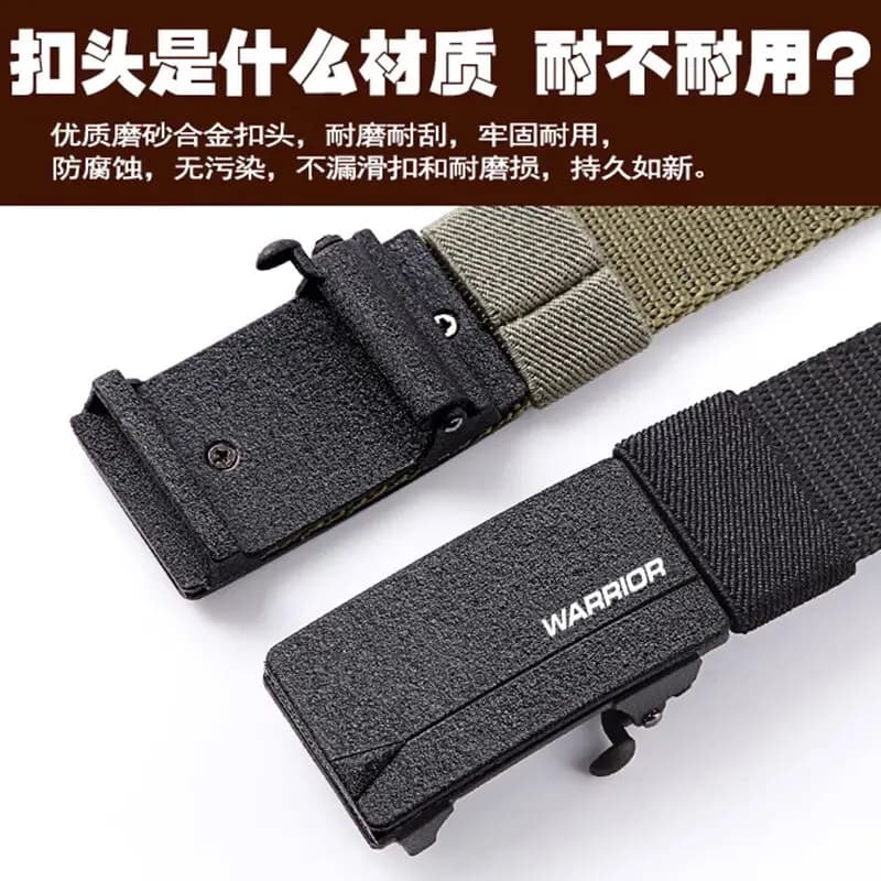Warrior Belt Men's Casual Versatile Youth Automatic Buckle Durable Trendy Cargo Pants Belt Polyester Belt Men's Width 3.4cm 6