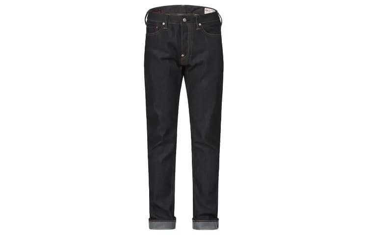 EVISU Rear Logo-print Jeans