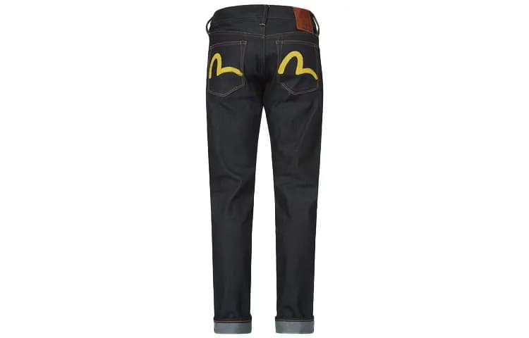 EVISU Rear Logo-print Jeans 2