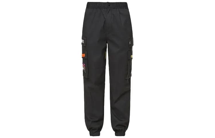 EVISU Cargo Kişi Şalvarı