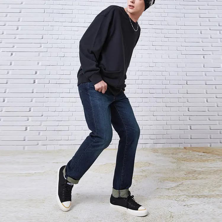 Levis 511 Slim Fit Cins 4