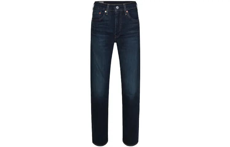 Levis 511 Slim Fit Cins