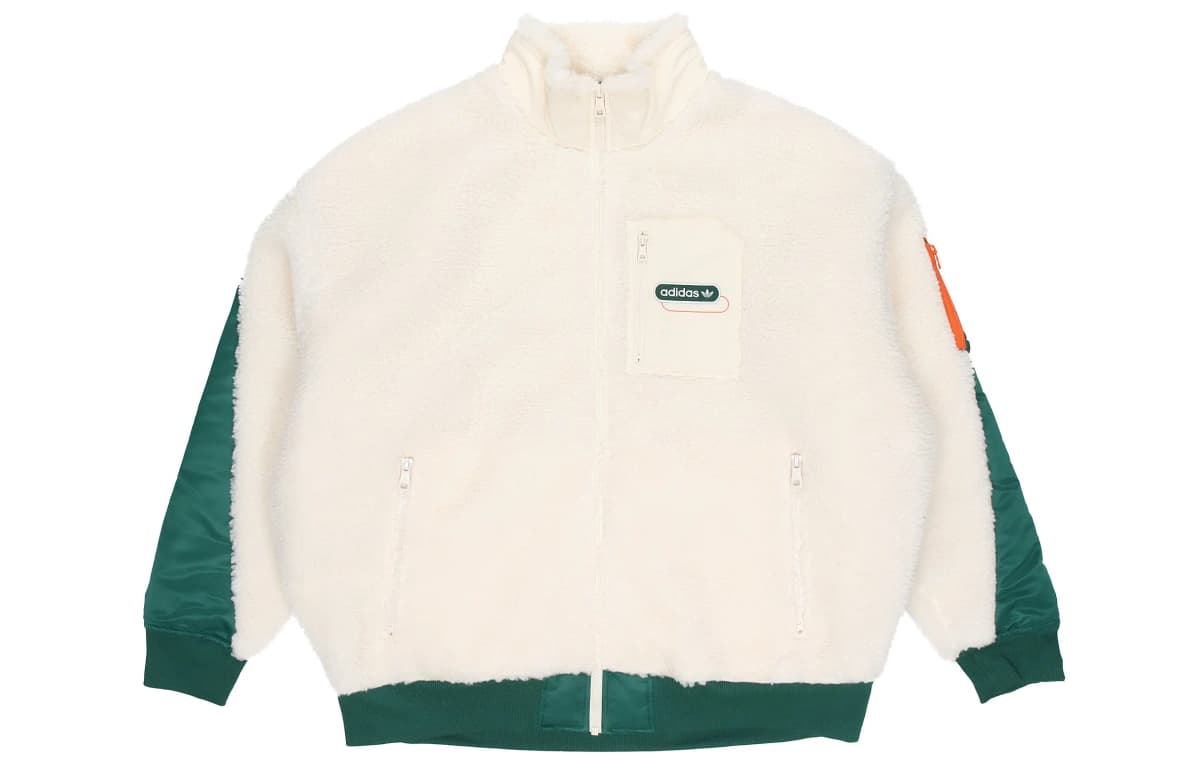 Adidas Originals Sherpa Gödəkçə Kişi Sarı/Ağ