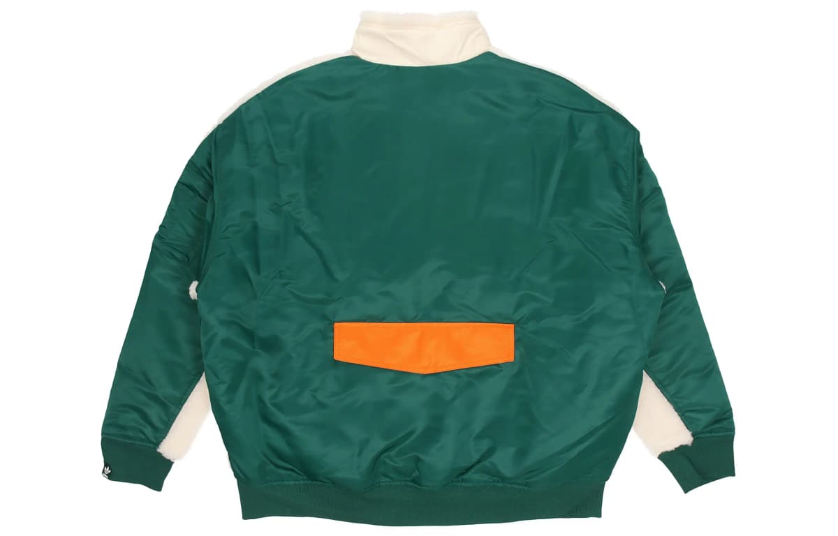 Adidas Originals Sherpa Gödəkçə Kişi Sarı/Ağ 2