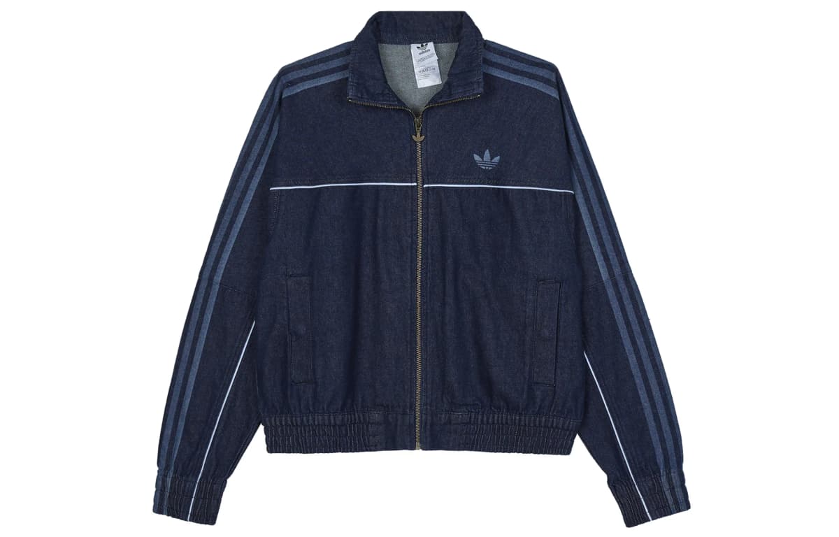 Adidas Originals Qadın Pencəyi İndiqo