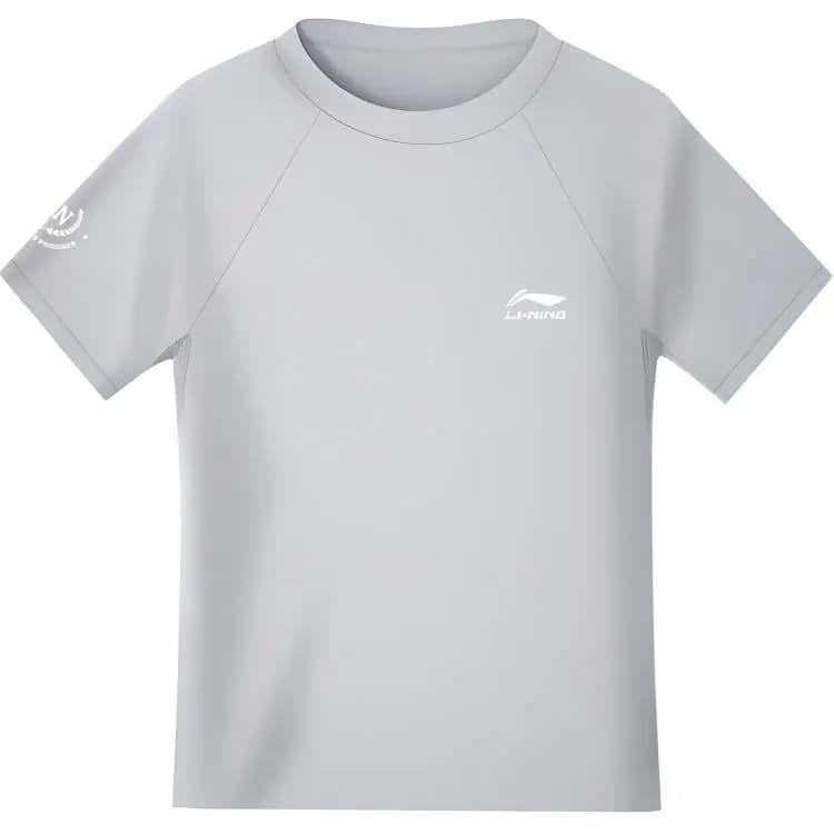 LiNing Professional Anti-Chlorine Comfort Quick-Dry Anti-Embarrassment Men's Swimwear Men's Light Grey 2