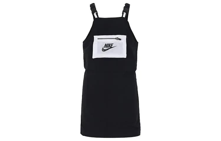 Nike Uşaq Donları