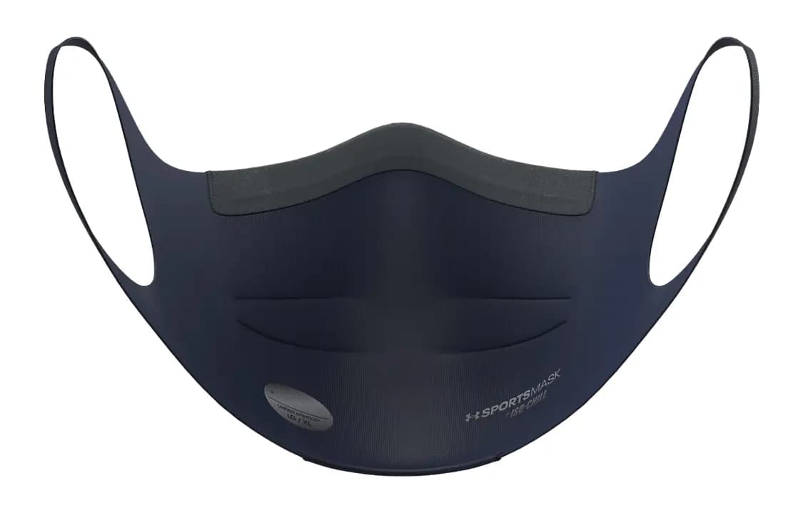 Under Armour Polyester Üz Maskası Unisex Tünd Mavi 5