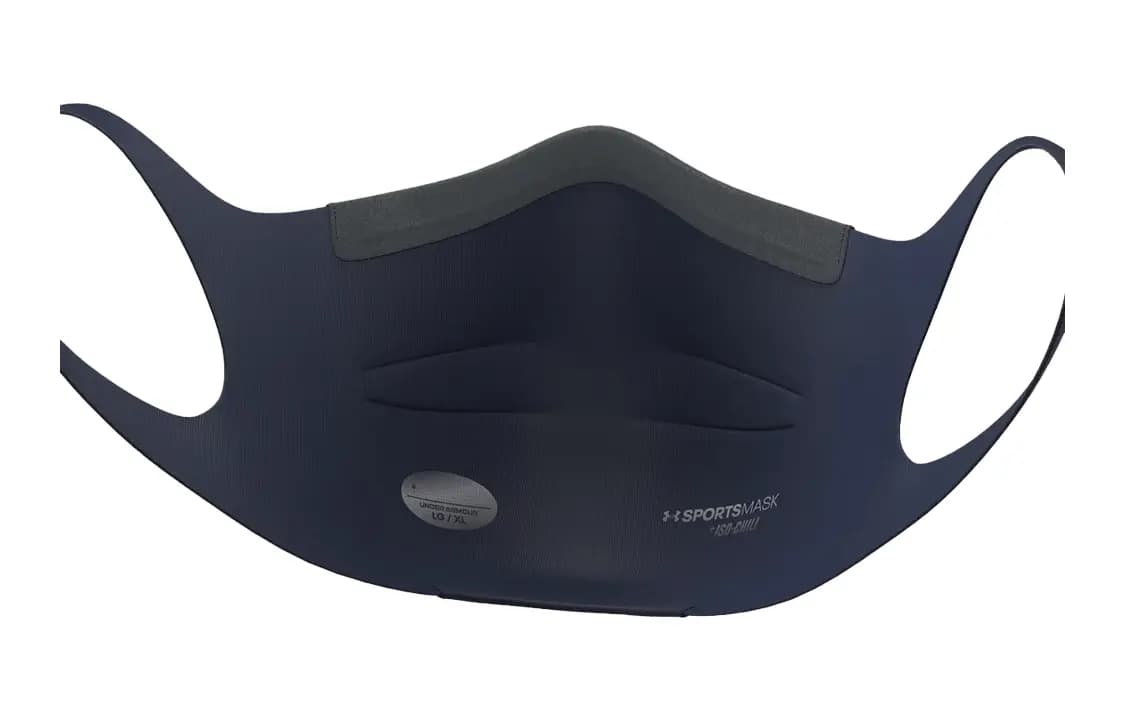 Under Armour Polyester Üz Maskası Unisex Tünd Mavi 4