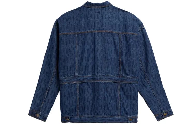 Adidas Originals Ivy Park Monogram Cins Pencək 7